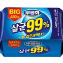 주식회사 무궁화마트 이미지