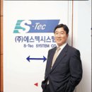 (주)창조시스템 이미지