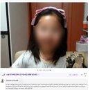 키드아이(주) | 초등 화상영어 노바키드 체험수업 후기 / 4만원 할인 링크