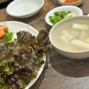 술마시는레몬노래홀 다이닝코드