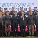 국립한밭대학교 대덕캠퍼스 이미지