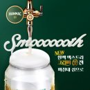 한맥기획 노컷뉴스