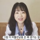 은혜한의원 이미지