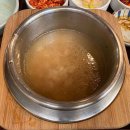 안국온누리약국 이미지