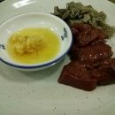 고래아구찜 이미지