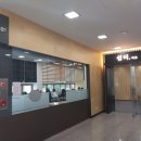 만남휴게실 이미지