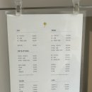 나영헤어샵 | 신논현역 미용실 헤어샵 희올헤어 채나영디자이너 클리닉 커트 솔직후기