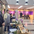영등포구 오뚜기직업재활센터 네이버블로그