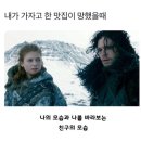 대가야성 이미지