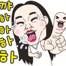 인호프포차 이미지