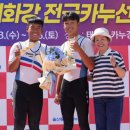 근덕중학교 이미지