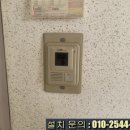 동일아파트 이미지