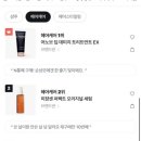 딥앤그로우 이미지