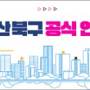 무룡메디칼약국 이미지