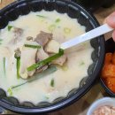 옳은식당 티스토리