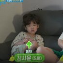 OWTP 이미지