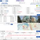 강서구-37 이미지