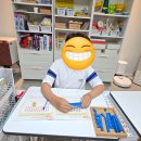 연산큐브아이점 이미지