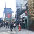 관광특구 진입로 이미지