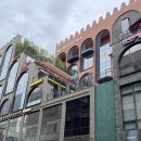 272-2111 | 첨단 원더풀 시너지 / 이자카야 '선술집 정' 분위기 맛집! 안주 맛집!! 추천 후기