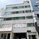리하 에스테틱