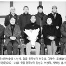 불교사 이미지