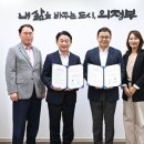 (주)위우너스 네이버블로그
