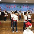 가락할머니경로당 이미지