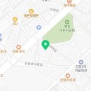 안정로14번길 이미지