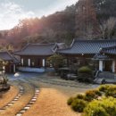 하녹스테이 이미지