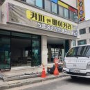 H2840 이미지