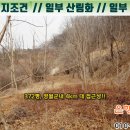 조망 서향 이미지