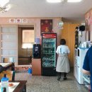 신항만 반점 | 포항 흥해, 영일만항 바로 앞 ‘신항만반점’