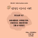 라파엘신경과의원 이미지