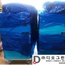 (주)그린물류 이미지