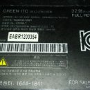 세종아이티씨