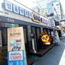 성신다방
