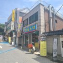 스넥식당 이미지