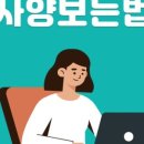 리바이(Rebuy) 이미지