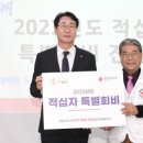 회빈