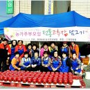 엄정경로당 이미지