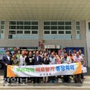 주식회사 올품 이미지