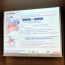 작전의료기 이미지