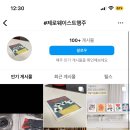별별상점 이미지