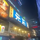 B04호(비04호) 이미지