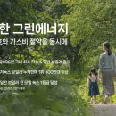 경성대리점 네이버블로그