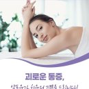 (주)진영에너지 이미지