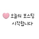 김시안에스테틱
