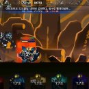 슈진스
