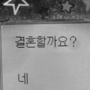 아이엠;임! 이미지